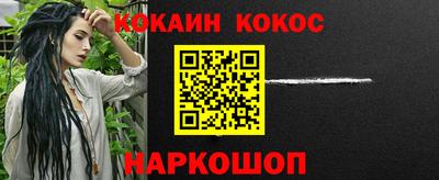 прущая мука Донской