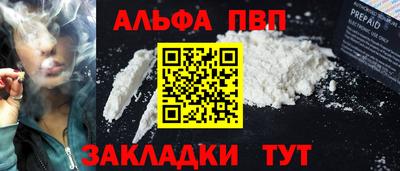 прущий лед Гусев
