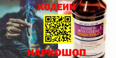прущий лед Гусев