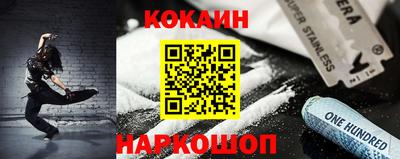 дистиллят марихуана Дубна