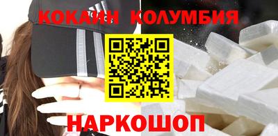 прущий лед Гусев