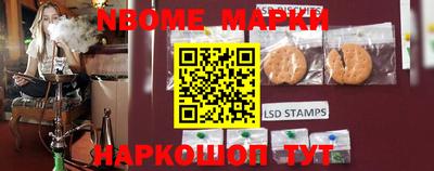 прущая мука Донской