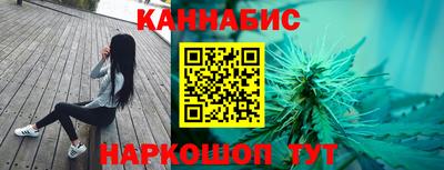 прущий лед Гусев