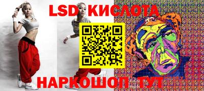 мефедрон мука Гусь-Хрустальный