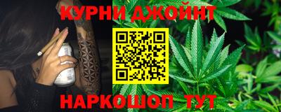 мефедрон мука Гусь-Хрустальный