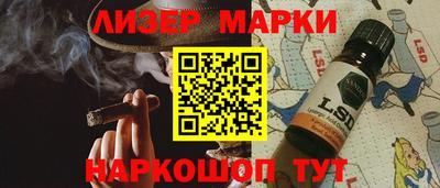 прущая мука Донской