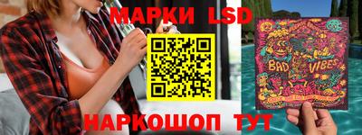 прущий лед Гусев