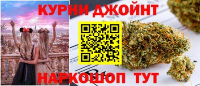 ешки Гусиноозёрск