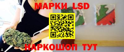 ешки Гусиноозёрск