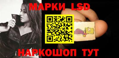 mdma Донецк