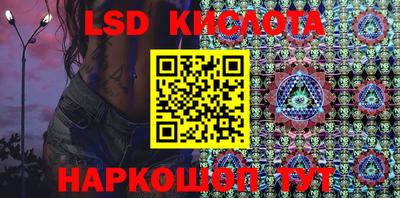 дистиллят марихуана Дубна