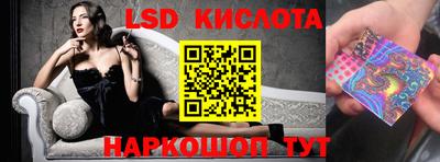 прущая мука Донской