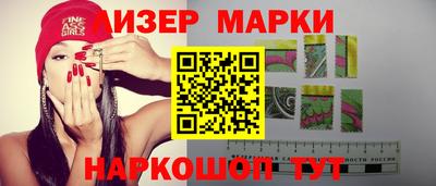 прущий лед Гусев
