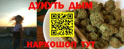 mdma Донецк