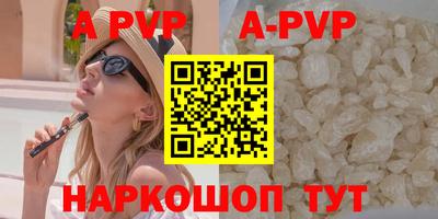 ешки Гусиноозёрск