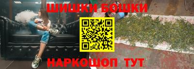 мефедрон мука Гусь-Хрустальный