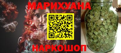 прущий лед Гусев