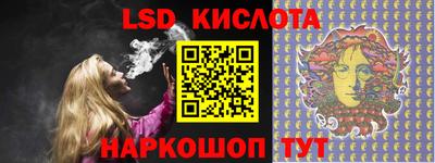 ешки Гусиноозёрск