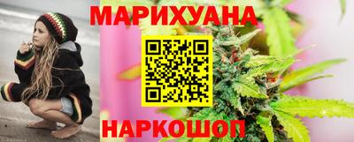 мефедрон мука Гусь-Хрустальный