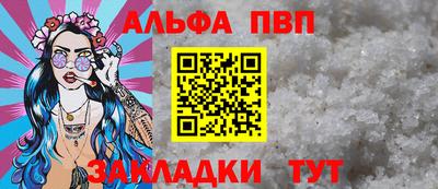 дистиллят марихуана Дубна