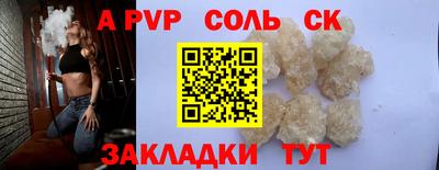 ешки Гусиноозёрск