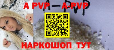 ешки Гусиноозёрск