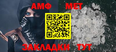 ешки Гусиноозёрск