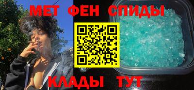 ешки Гусиноозёрск