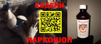 прущий лед Гусев