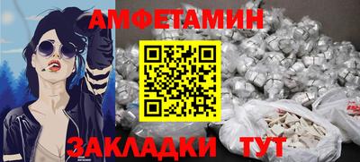 мефедрон мука Гусь-Хрустальный