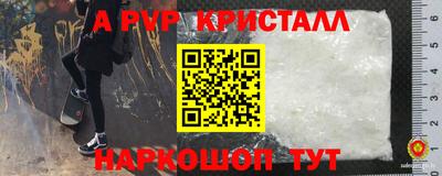 ешки Гусиноозёрск