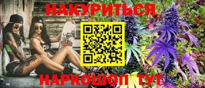 mdma Донецк