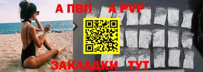 дистиллят марихуана Дубна