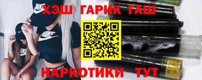мефедрон мука Гусь-Хрустальный