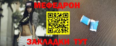 дистиллят марихуана Дубна