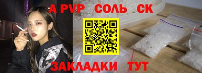 прущий лед Гусев