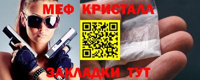 прущий лед Гусев